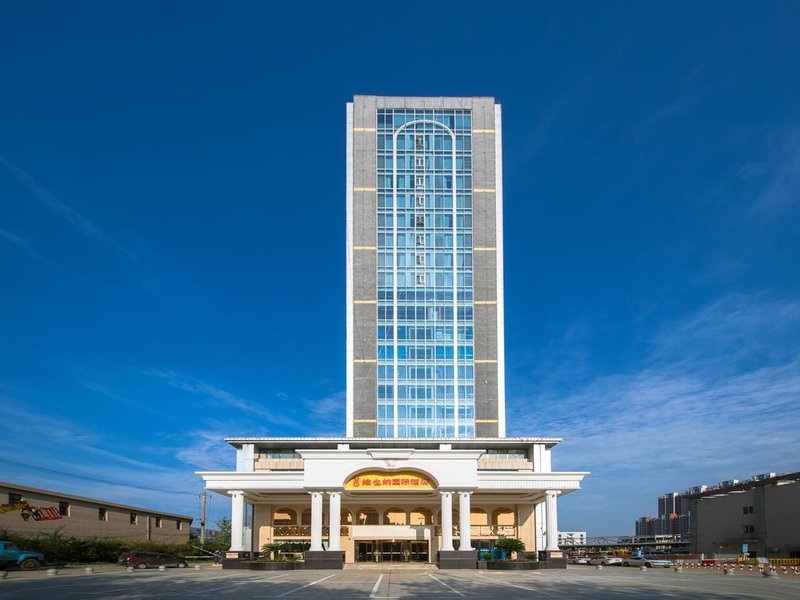 Vienna International Hotel (Wuhan Huangpi Passenger Transport Center) Over view