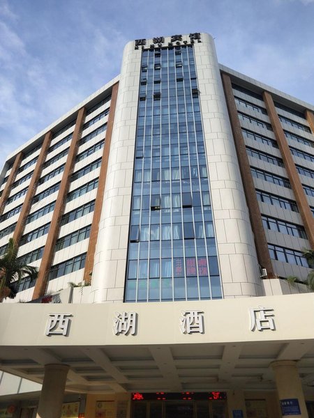 深圳西湖酒店外景图