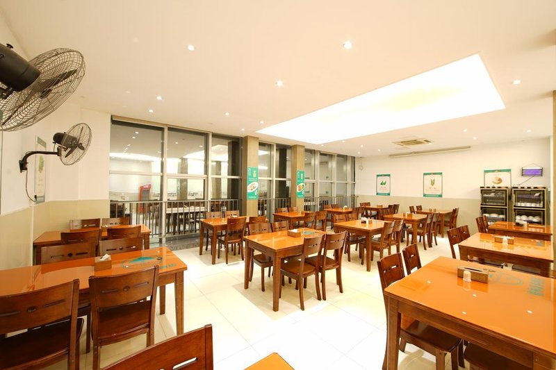 Greentree Inn (Fuzhou Software Park River View) Restaurant