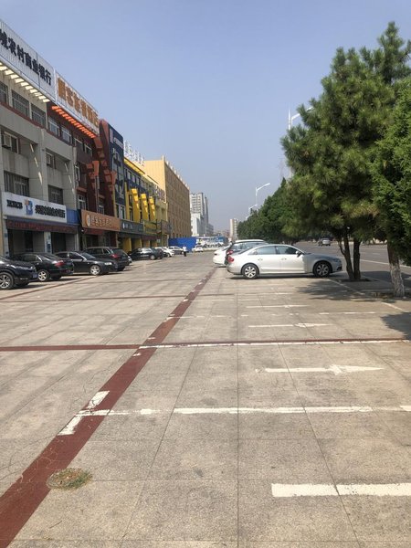 xingchengoujuehuafubinguan Over view