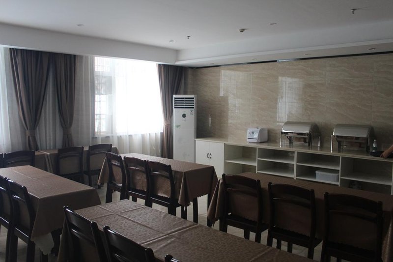 Tianmen Haifan Star West Hotel Restaurant