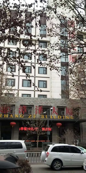 JYKL Hotel 酒店外观