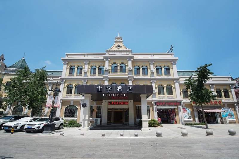 Ji Hotel (Dalian Railway Station) Over view