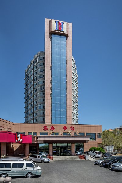 Dalian Binhai building Over view