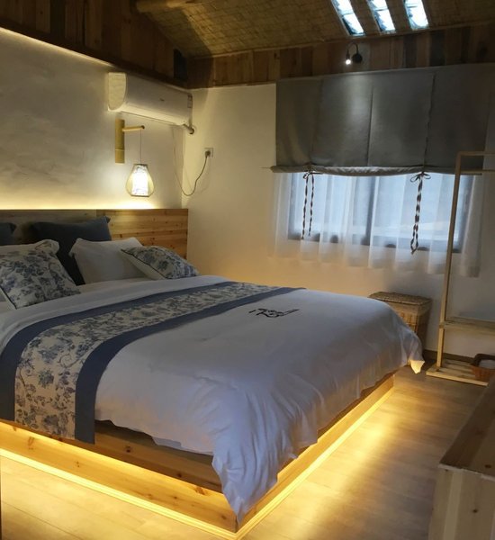 Fanjing Mountain yunsheli HomestayGuest Room