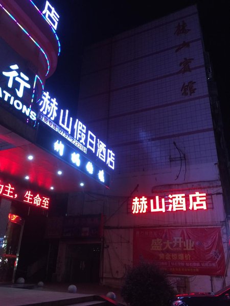 酒店外观