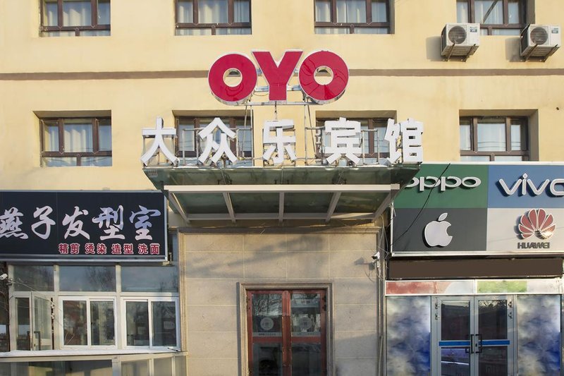 酒店外观