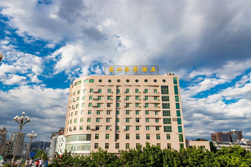 Nanshan Shangjing Hotel Over view