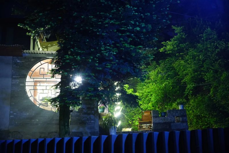 Fanshe · Tianchi hidden VillaOver view