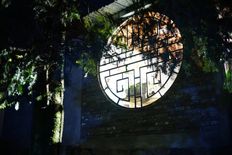 Fanshe · Tianchi hidden VillaOver view