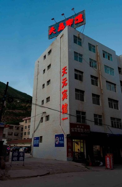 酒店外观