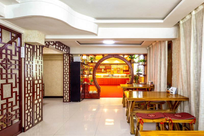 Wutai Mountain Cornucopia Inn 餐厅