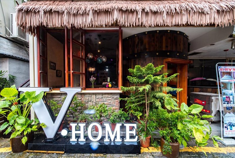 V. HOME Inn (Yangshuo West Street Branch) Over view