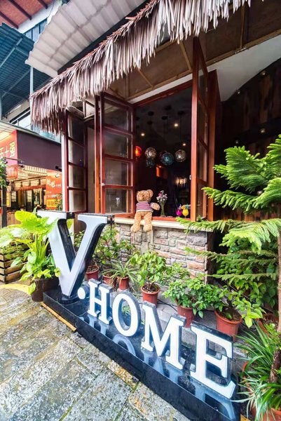 V. HOME Inn (Yangshuo West Street Branch) Over view