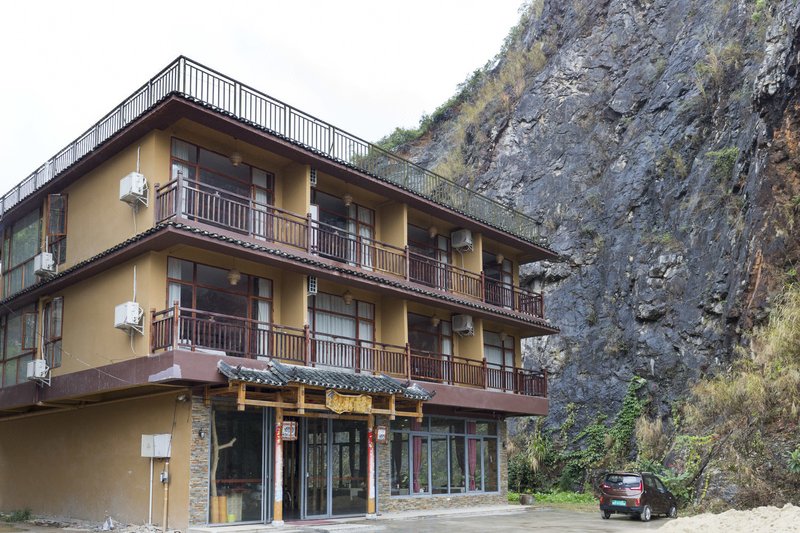 Yangshuo Yueyue Villa Hotel (Xingping Ancient Town Minjiang Scenic Area Branch) Over view