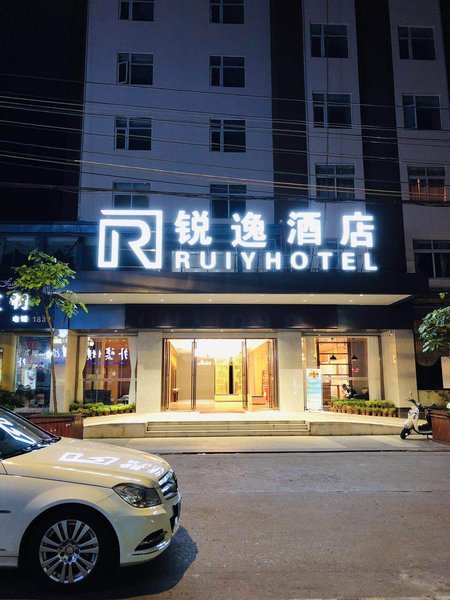 Ruiyi Hotel Over view