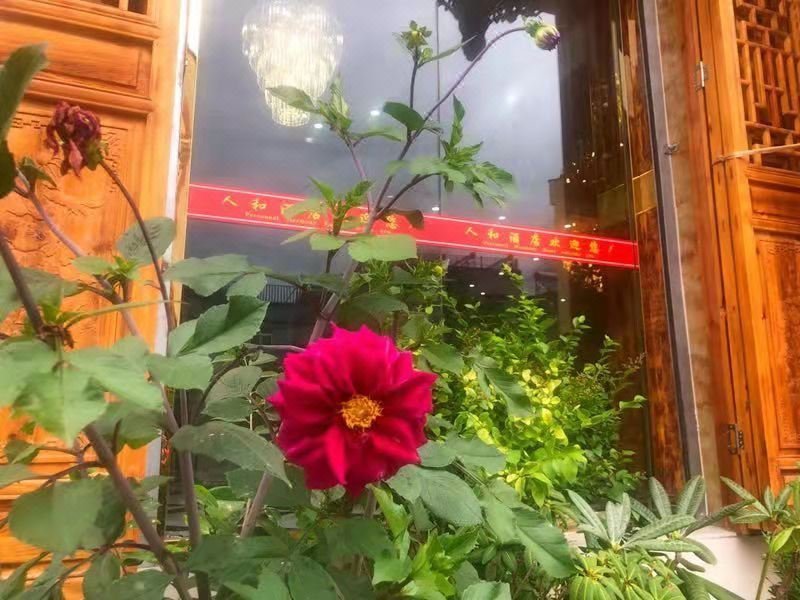 hailuogou renhe hotel Over view