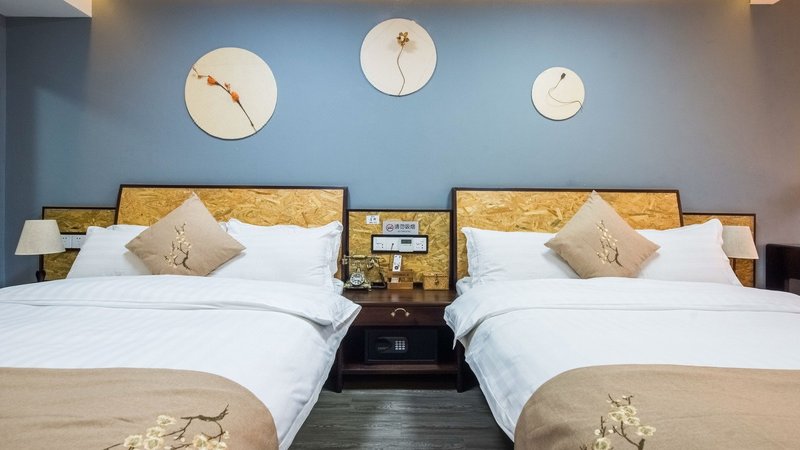 Hanse Shanfang Boutique InnGuest Room