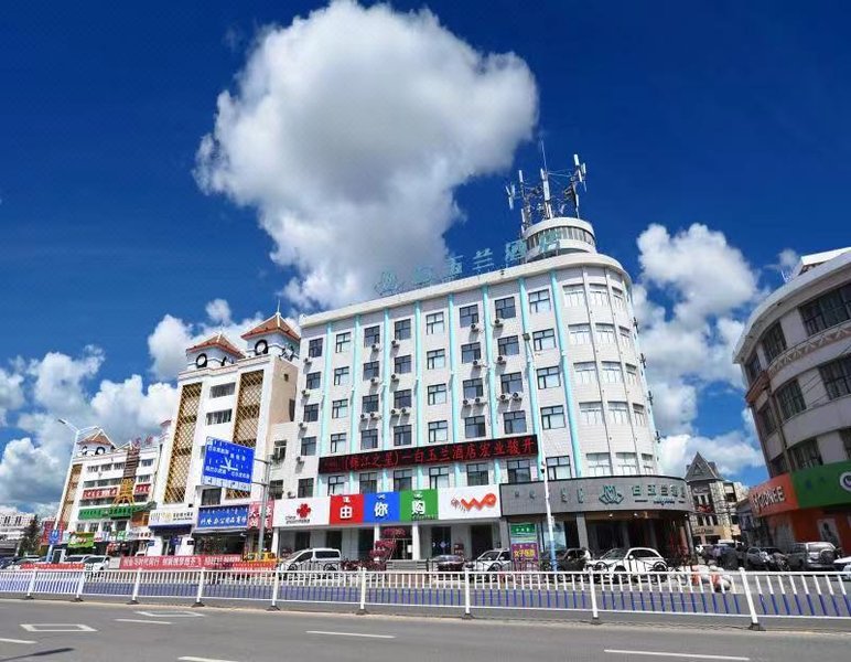 Magnotel (Hulun Buir Central Street)Over view