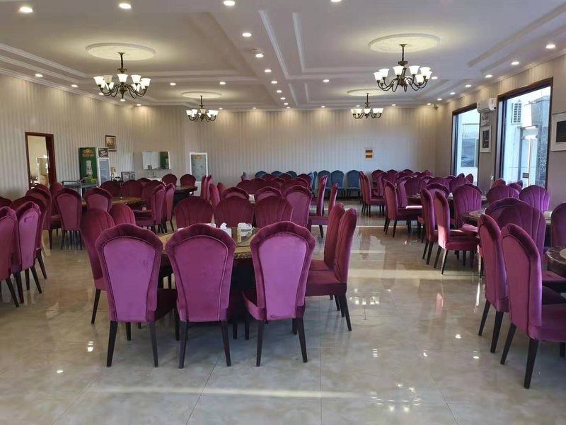 Qinglian Holiday Inn, Ulan Butong Restaurant