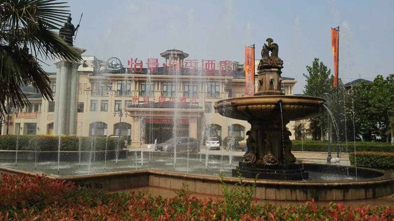 Zhengzhou Yijing Siji Hotel Over view