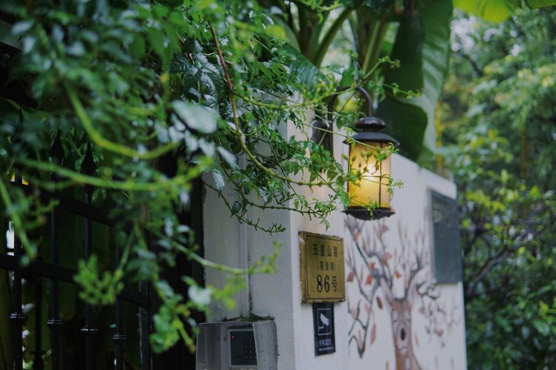 West Lake Yungu Garden Inn Over view