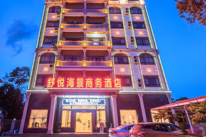 Seaview seawall Traders Hotel Over view