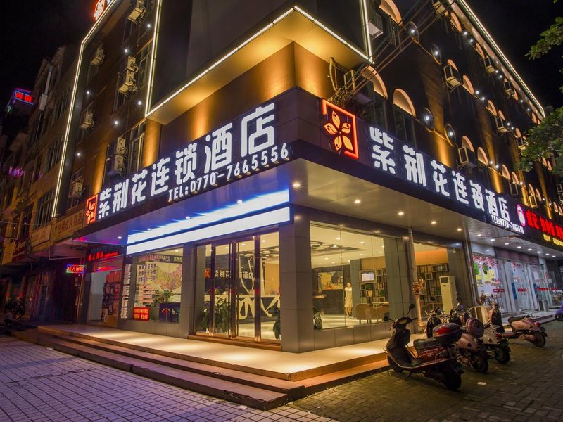 Bauhinia City Hotel DongxingOver view