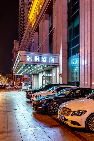 Lavande Hotel (Tianjin Youyi Road, Wudadao)Over view