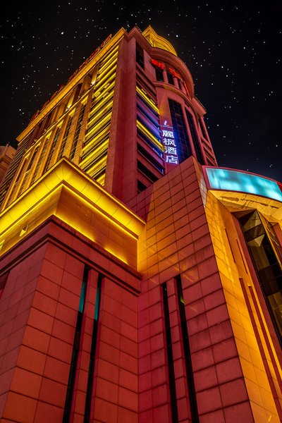 Lavande Hotel (Tianjin Youyi Road, Wudadao)Over view