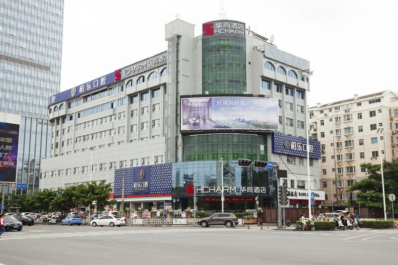 Huashang Hotel (Nanhu Park Branch of Guangxi Medical University) Over view