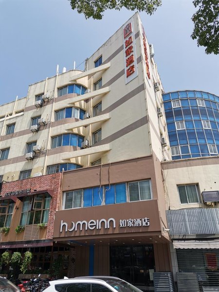 Suzhou Home Inn Binhe RoadOver view