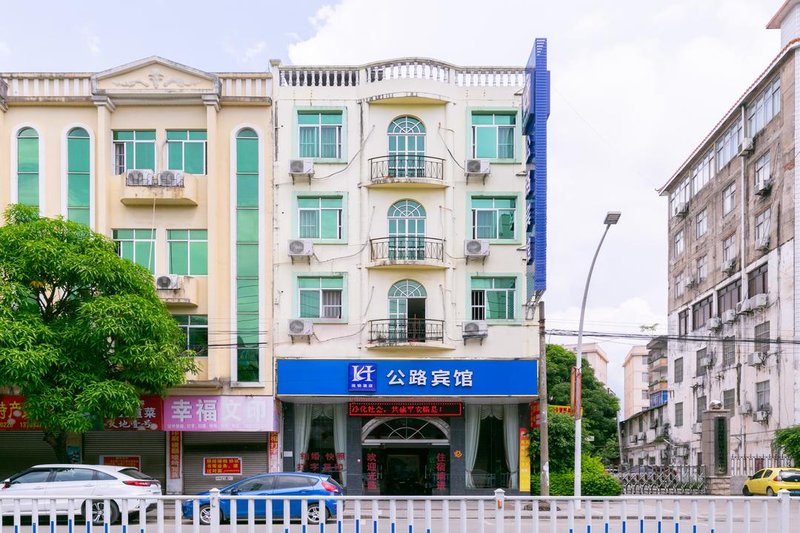 Heng Road Hotel Over view