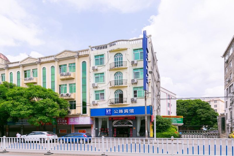 Heng Road Hotel Over view