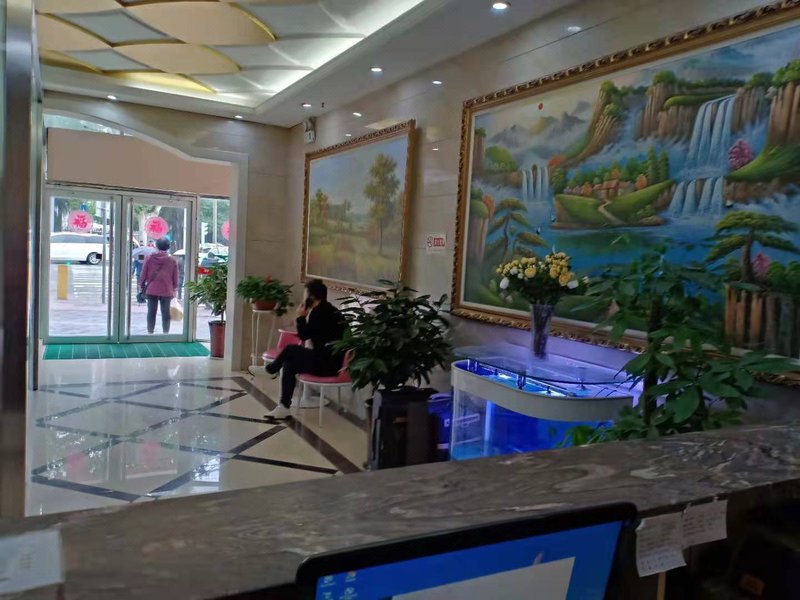 Xianyang Yuhuayuan HotelOver view
