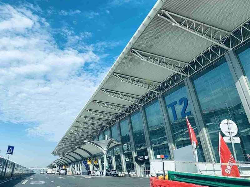 Hangyu Business Inn Over view