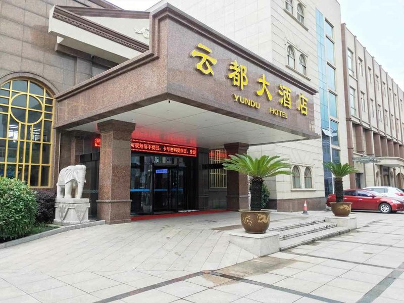 酒店外观