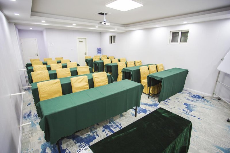 Siji Hotel Qingdao meeting room