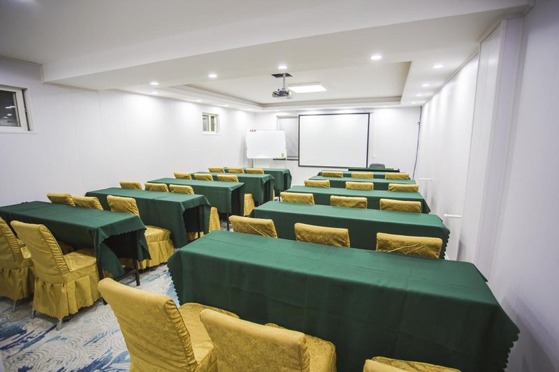 Siji Hotel Qingdao meeting room