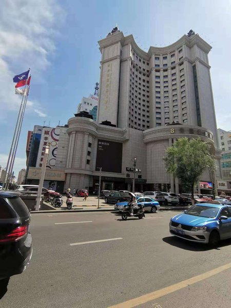 Oriental Pearl International Hotel (Mudanjiang Railway Station Branch)Over view