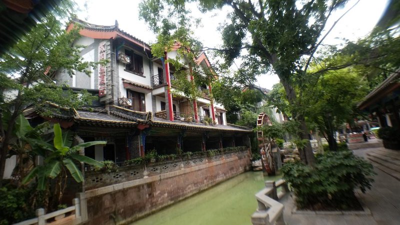 Taiyangdao Hotel (Chuxiong Yiren Old Town) Over view