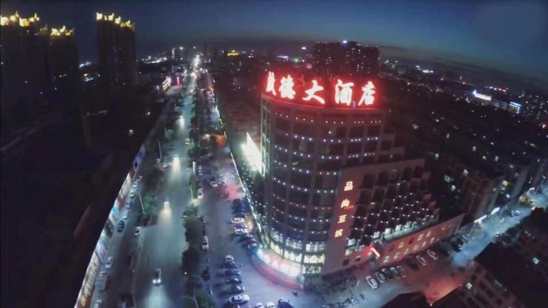 Dezhou Qide Hotel over view