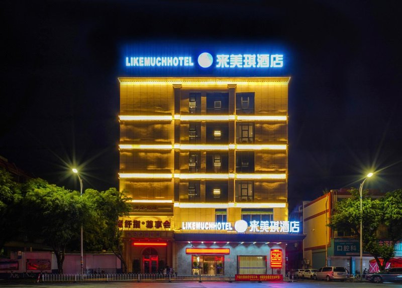 Like Much Hotel(Quanzhou West Lake Park West Street Store) Over view