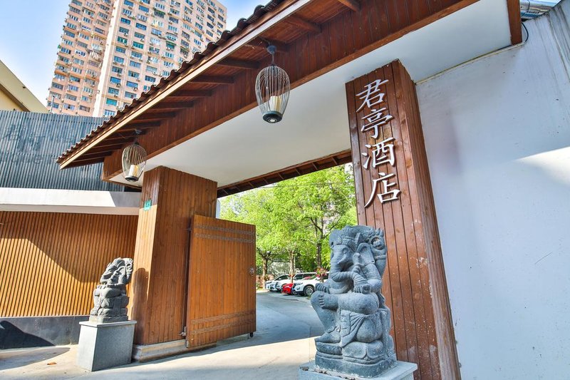 SSAW Boutique Hotel Shanghai Yilin over view