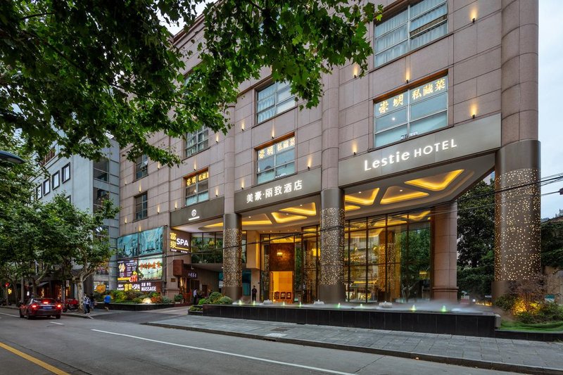 Lestie Hotel (Shanghai Xujiahui Hengshan Road)Over view