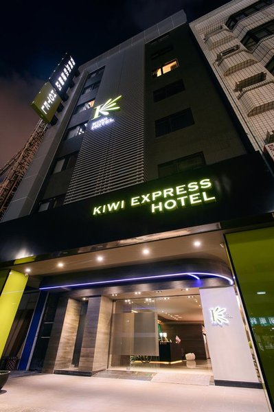Kiwi Express Hotel Jiuru Over view