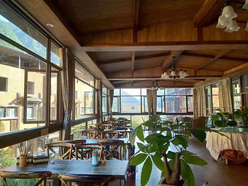 Wenchuan Wolong InnRestaurant