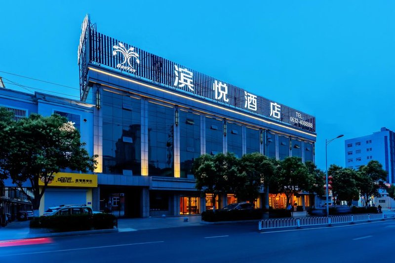 zaozhuang binyue hotel over view