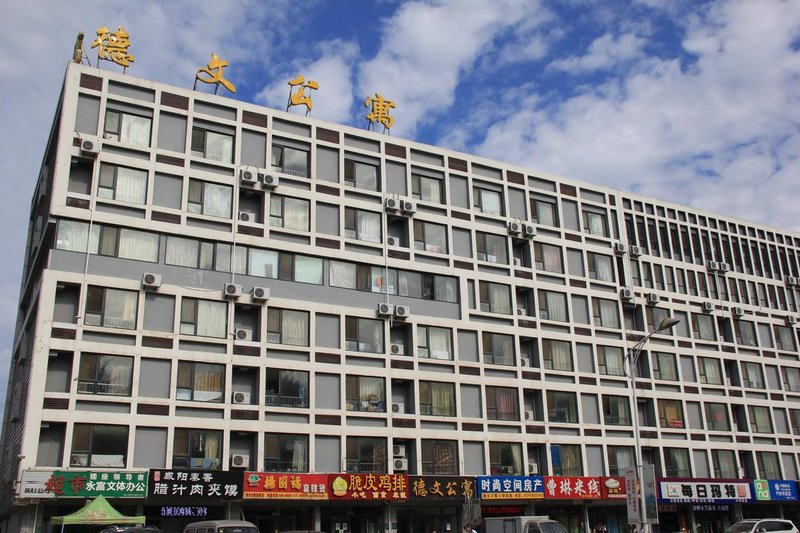 酒店外观