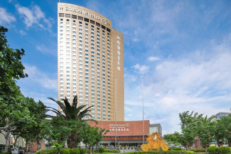 Golden Tulip Shanghai Rainbow over view